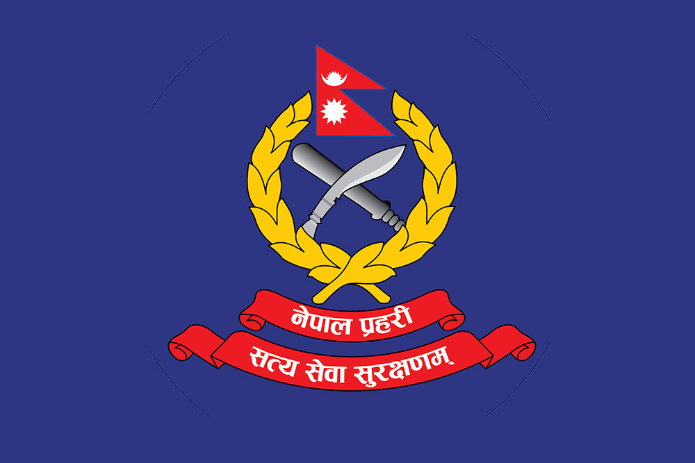 Nepal Police urges all to use authorised channels to send and receive remittance